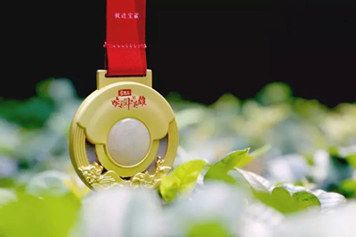 2019 Tengchong International Marathon Jade Medal