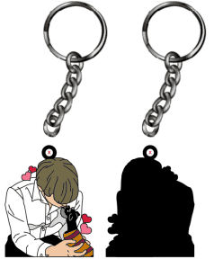 Metal Keychain