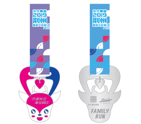 custom race medals