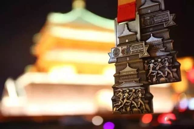 Marathon medals represent local characteristics - Xi'an